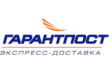 ГАРАНТПОСТ