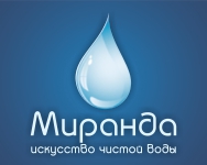 МИРАНДА