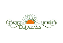 СРЕДИ ЦВЕТОВ - ВОРОНЕЖ