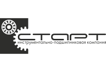 ИНСТРУМЕНТАЛЬНО-ПОДШИПНИКОВАЯ КОМПАНИЯ СТАРТ