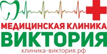 Логотип ВИКТОРИЯ, МЕДИЦИНСКАЯ КЛИНИКА